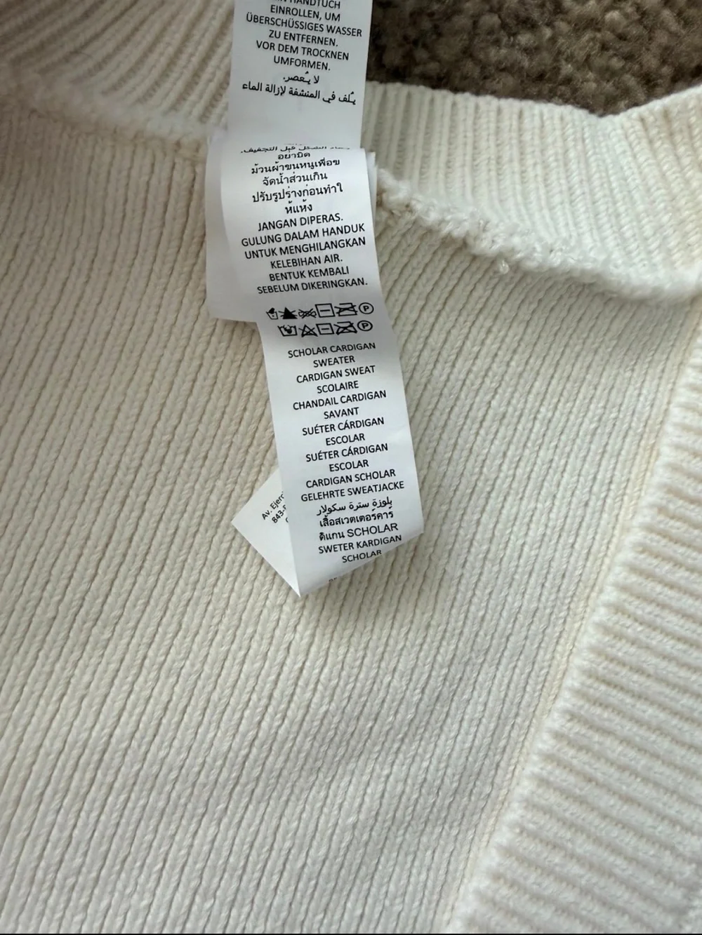 alo scholar Cardigan Sweater Ivory size M